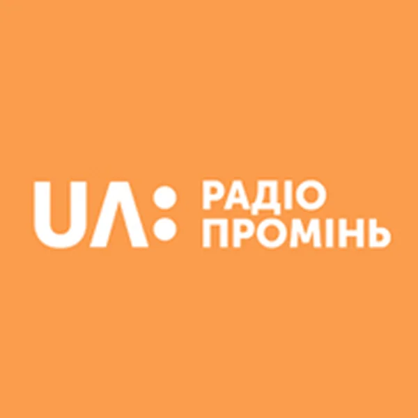 Українське радіо. Радіо Промінь UR-2 logo