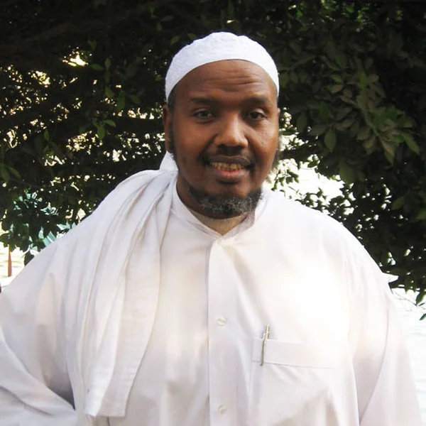 Abdul-Rashid Sufi - Quran Recitation logo
