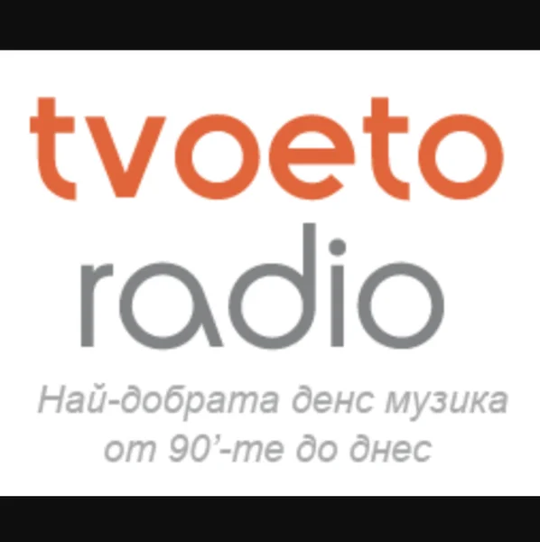 Tvoeto Radio logo