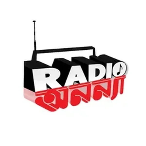 Radio Anannya logo