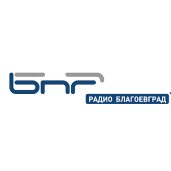 БНР Благоевград BNR Blagoevgrad logo