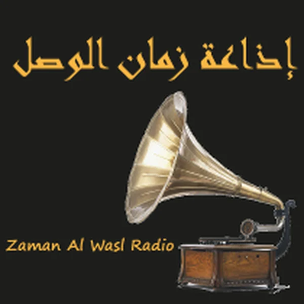 Zaman Al Wasl Radio logo