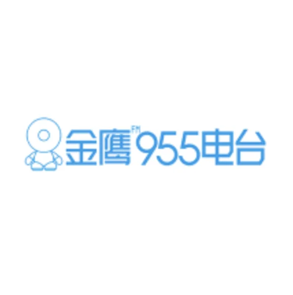 湖南金鹰955电台 Hunan Golden Eagle logo