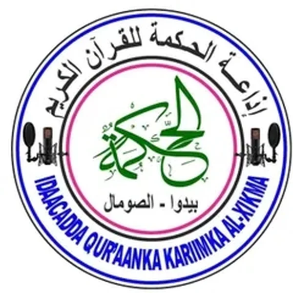 Radio Al-xikma logo