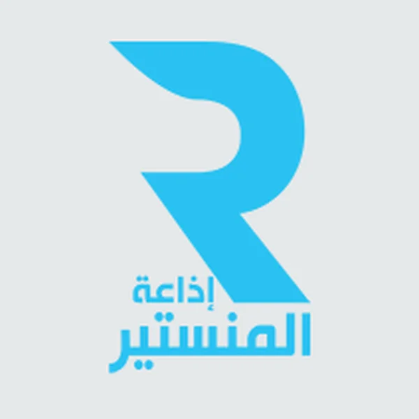 إذاعة المنستيرRadio Monastir logo