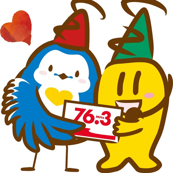 FM Okazaki 76.3 FMおかざき logo