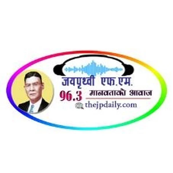 Jayaprithvi FM 96.3 logo