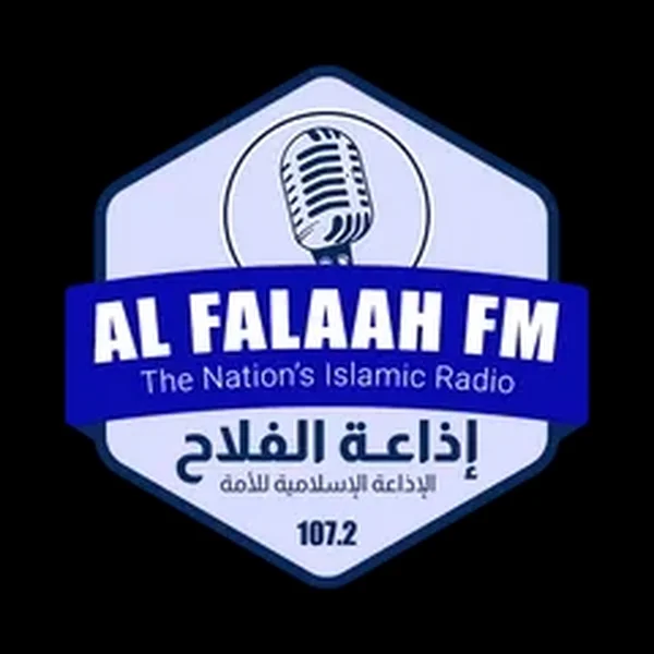 Al-Falaah FM 107.2 logo