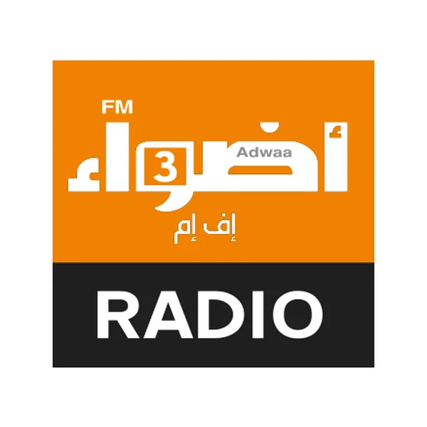 Adwaa FM 3 logo