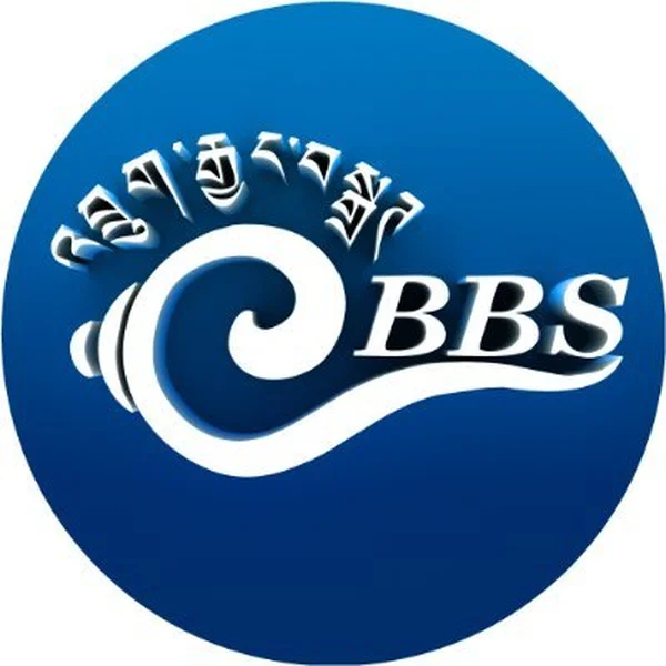 BBS Radio Channel 1 logo
