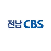 CBS 전남 Jeonnam logo