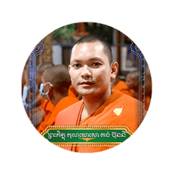 Smot Khmer ភិក្ខុ គង់ ប៊ុននី អភិរក្សស្មូតខ្មែរ logo
