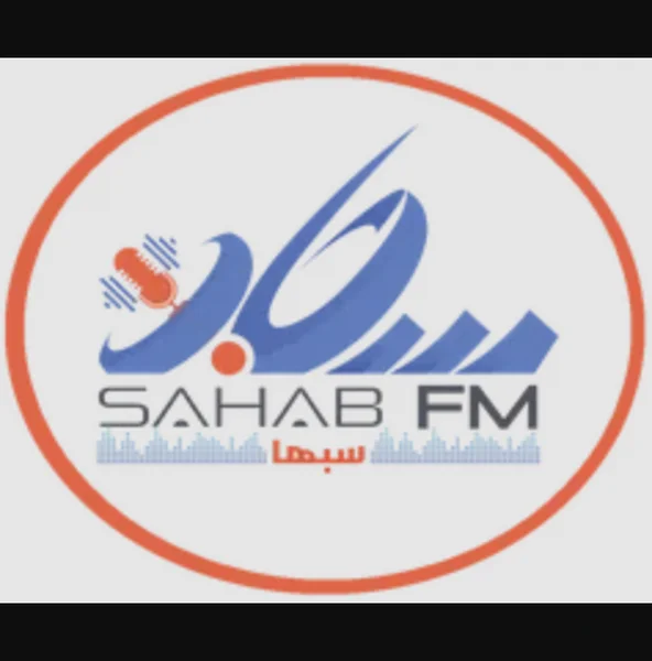 Sahab FM logo