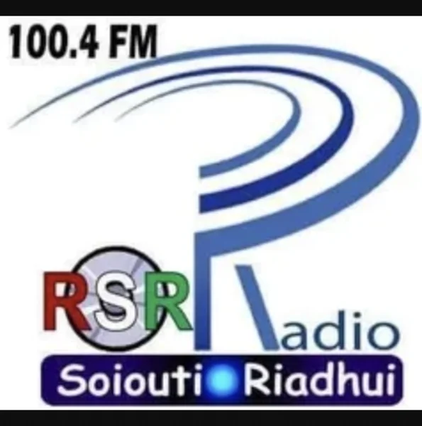 Radio Soiouti Riadhui RSR 100.4 FM logo