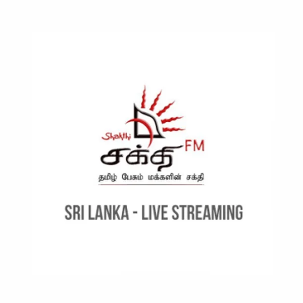 Shakthi 104.1 FM Tamil logo