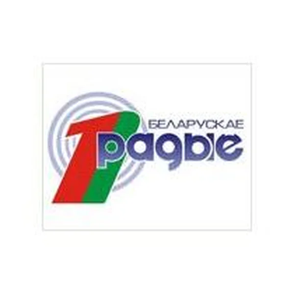 Белорусское радио - 1 канал logo