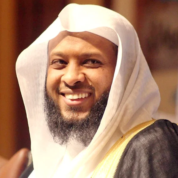 Tawfiq Al-Saigh - Quran Recitation logo