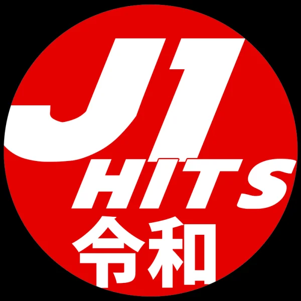 J1 Radio - J1 Hits logo
