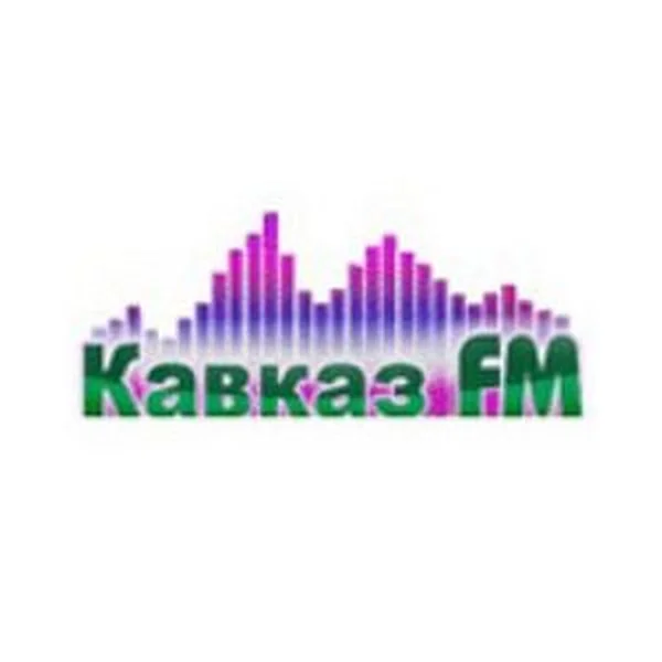 Кавказ FM Kavkaz logo