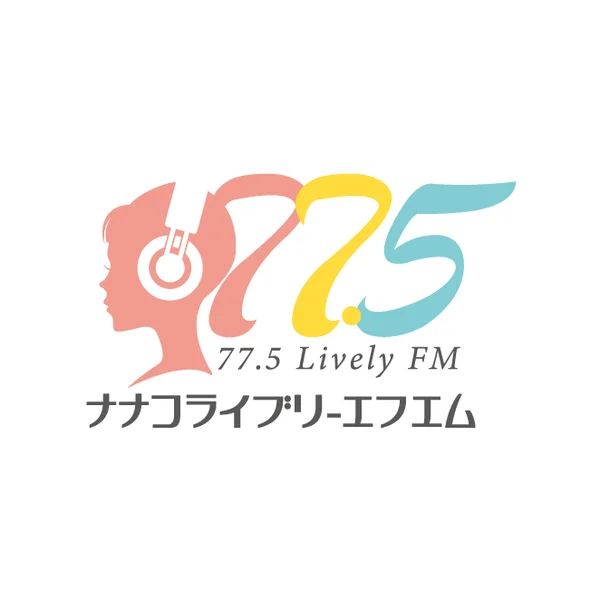 77.5 Lively FM ナナコライブリーエフエム logo