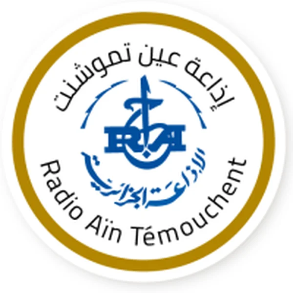Radio Algérienne Ain Temouchent logo