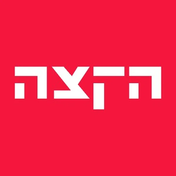 הקצה KZRadio logo