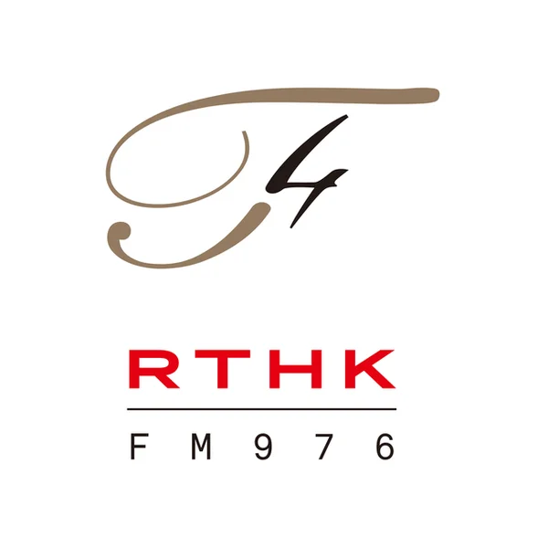 RTHK Radio-4 香港電台第四台 logo