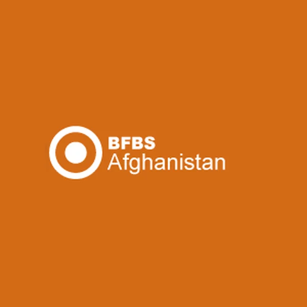 BFBS Afghanistan logo