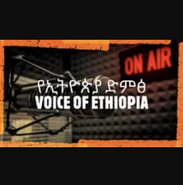 Voice of Ethiopia logo