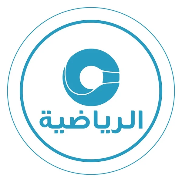 Oman Sports Channel القناة الرياضة logo