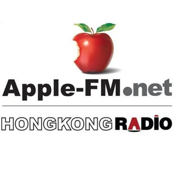 Apple FM Hong Kong Radio logo