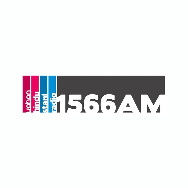 Vahon Hindustani 1566 AM logo