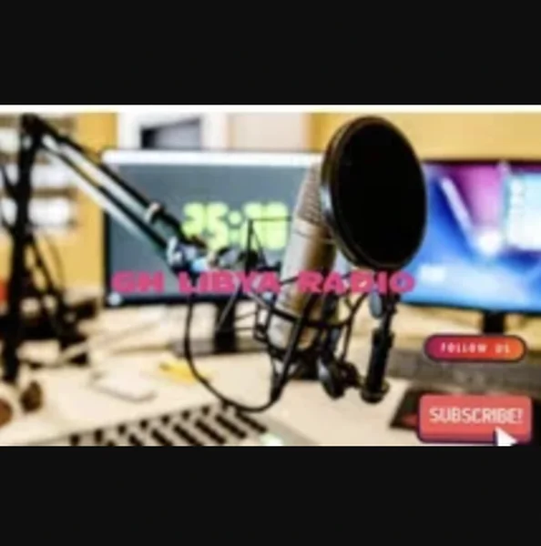 GH Libya Radio logo