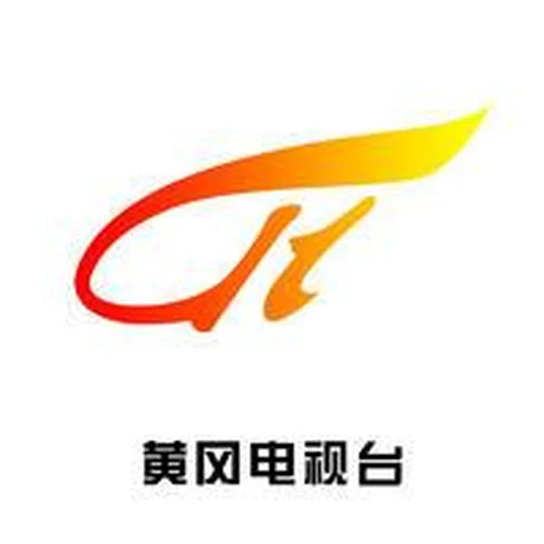 黄冈交通音乐广播 Huanggang Traffic Music logo