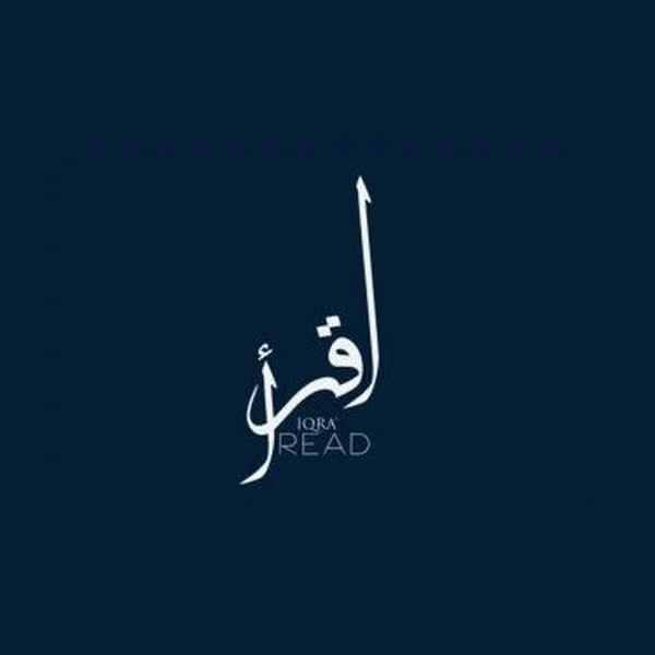 Muhammad Metwalli al-Sha’rawi logo