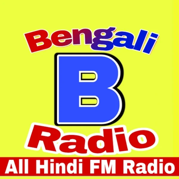 Non Stop Bengali Radio logo