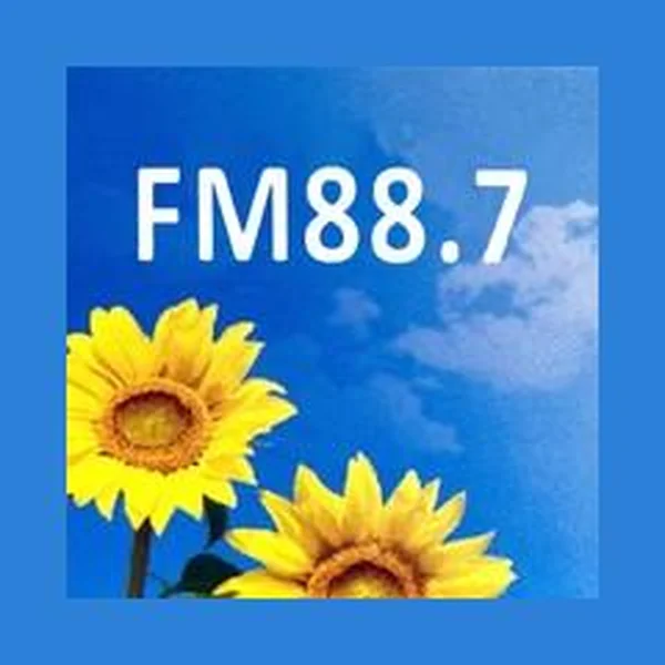 彰化花園電台 FM88.7 Changhua logo