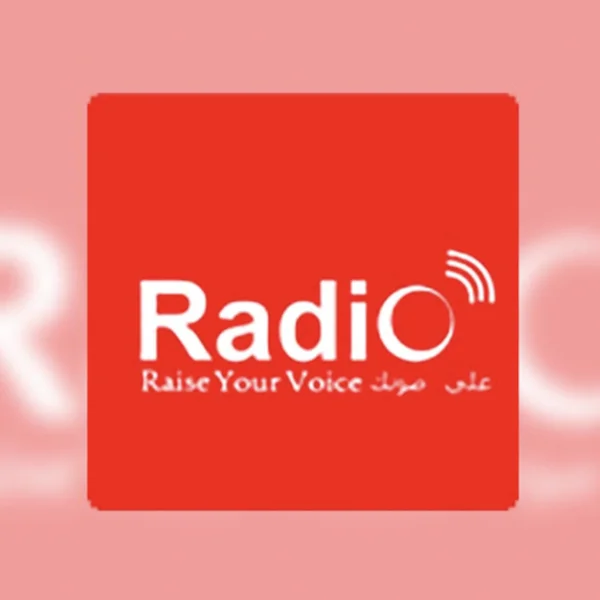 RMJ Sousse logo