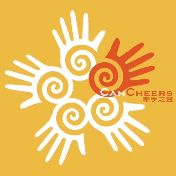 牽手之聲 CanCheers logo