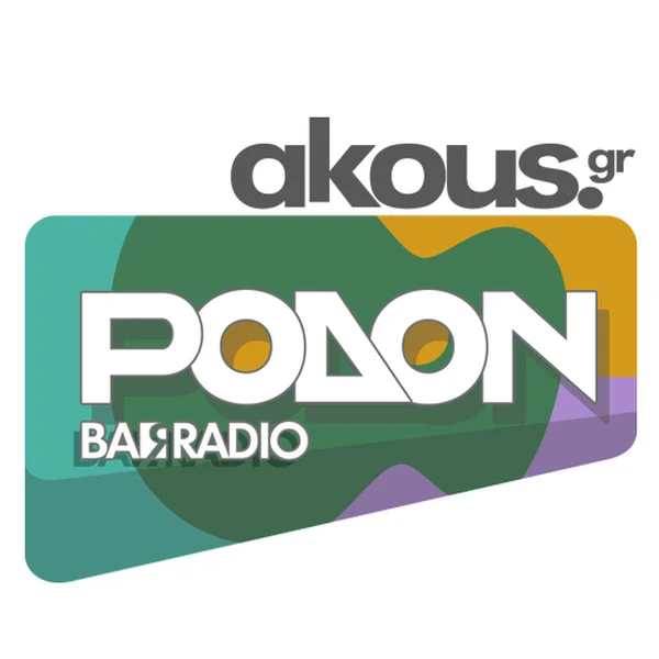 Akous Ρόδον logo