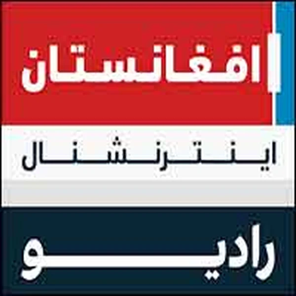 Radio Afghanistan International logo