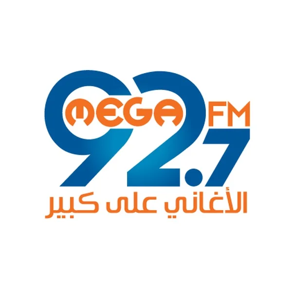 ميجا اف ام Mega FM 92.7 logo