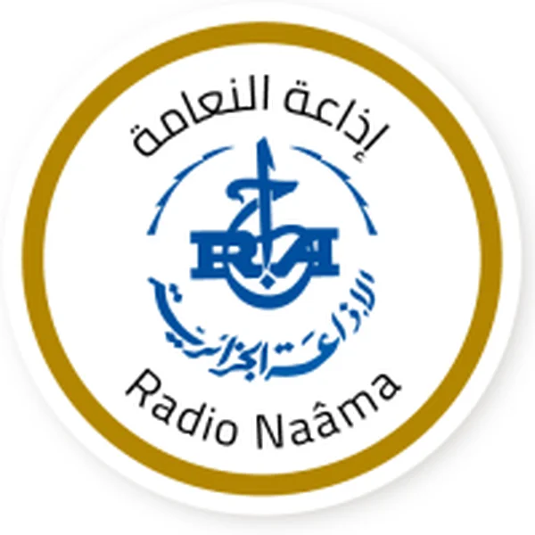 Radio Algérienne Naama logo