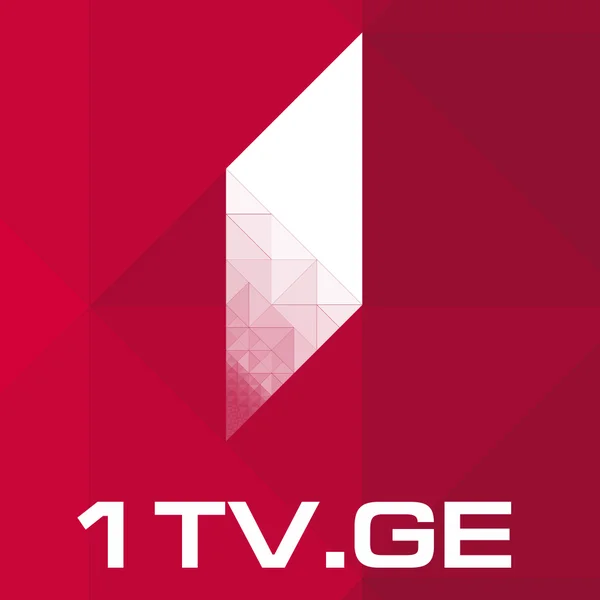1 TV.GE - Live TV logo