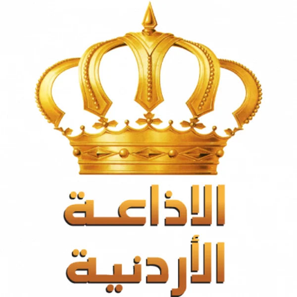 الإذاعة الأردنية JRTV logo
