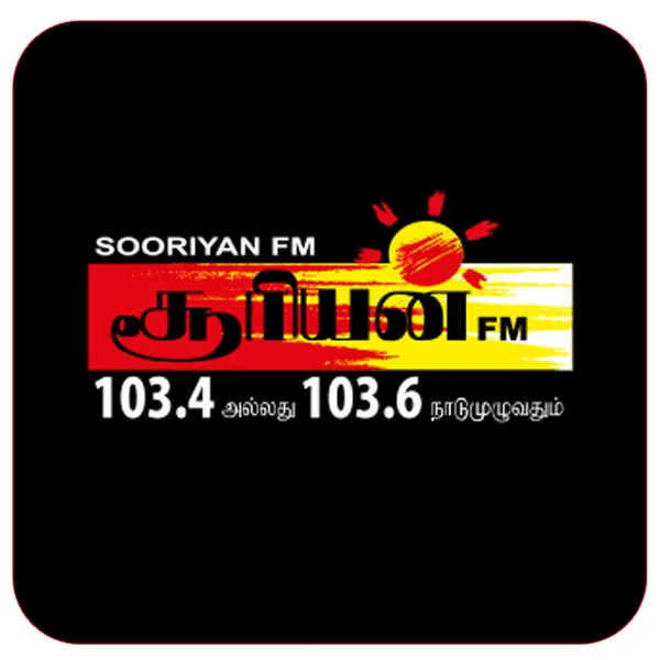 Sooriyan FM logo