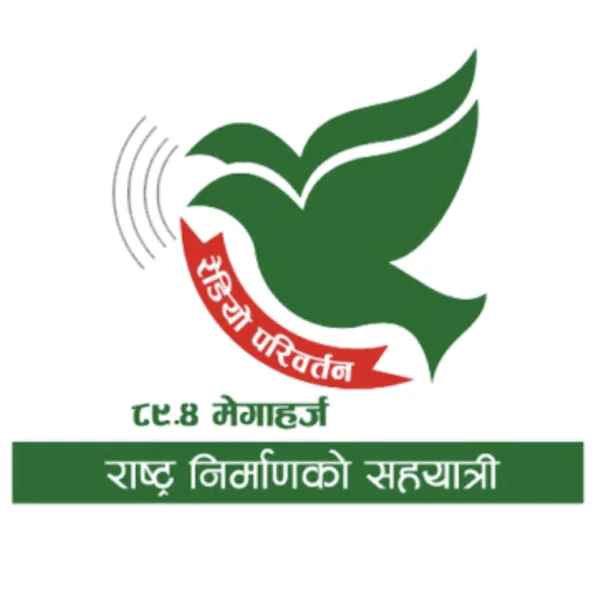 Radio Pariwartan 89.4 FM Itahari logo