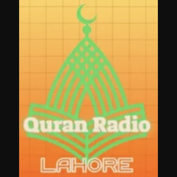Quran Radio Lahore logo