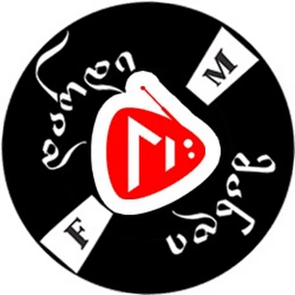 რადიო დარდიმანდი 97.1 Dardimandi logo