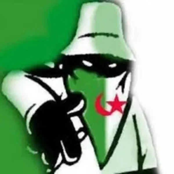 Ghorba DZ logo